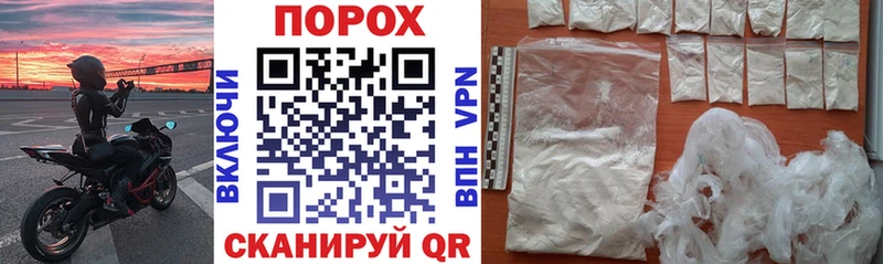 Купить где  Майский  АМФЕТАМИН Premium 
