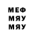 Метадон VHQ Bernard Markov
