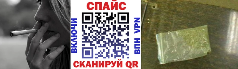 Купить где  Майский  Бутират Butirat 