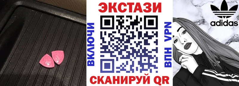 Купить закладки Майский ЭКСТАЗИ louis Vuitton