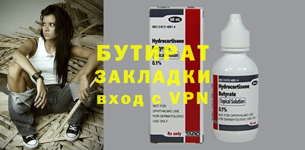 СК Иннополис
