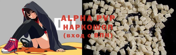 кокаин Каменка