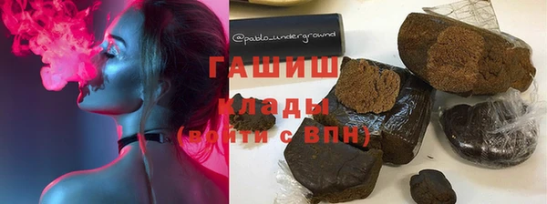 не бодяженный Каменногорск