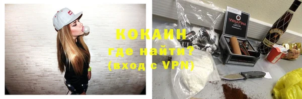 гидропоника Каменск-Шахтинский