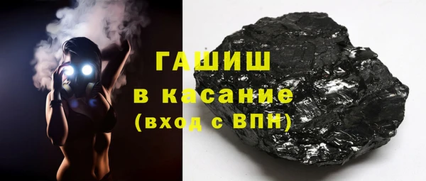 не бодяженный Каменногорск