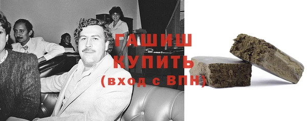 гидропоника Каменск-Шахтинский