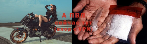кокаин Каменка