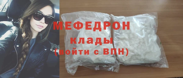 не бодяженный Каменногорск