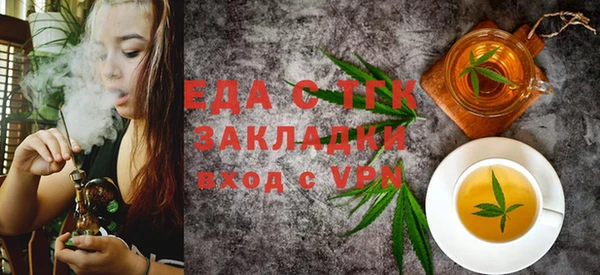 гидропоника Каменск-Шахтинский
