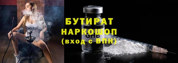 гидропоника Каменск-Шахтинский
