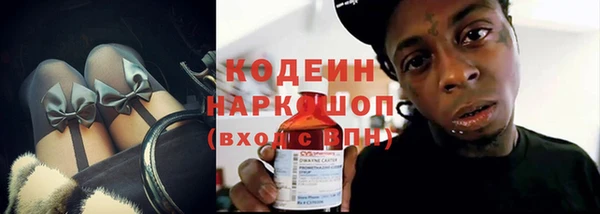 гидропоника Каменск-Шахтинский