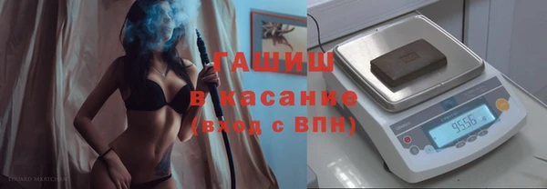 гидропоника Каменск-Шахтинский