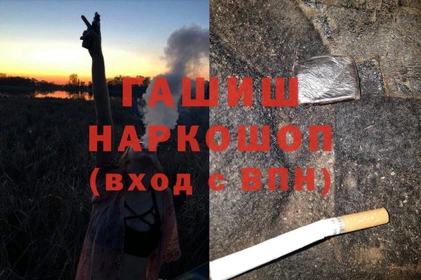 не бодяженный Каменногорск