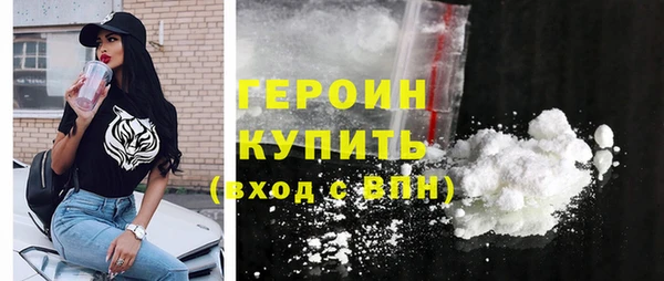 не бодяженный Каменногорск
