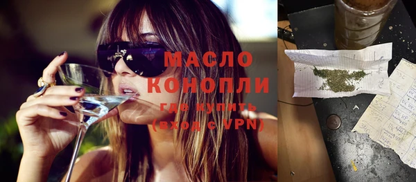 не бодяженный Каменногорск