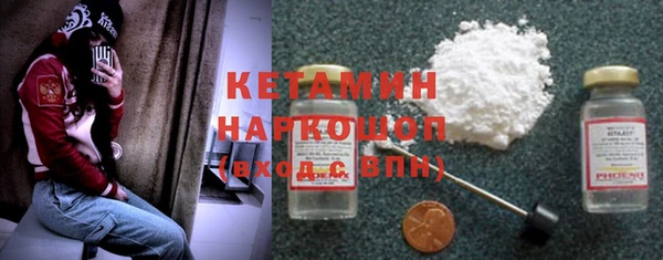 не бодяженный Каменногорск