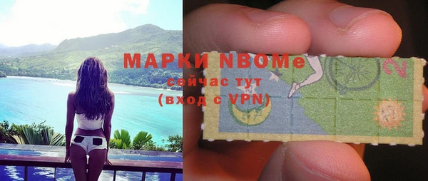 не бодяженный Каменногорск
