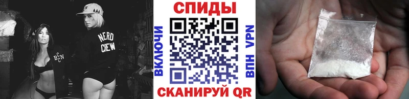 Купить закладки  Майский  Метамфетамин Декстрометамфетамин 99.9% 